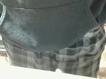 Stream thumbnail bendrinkin