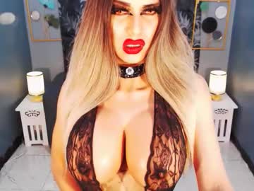 Stream thumbnail bigbomblhoraine