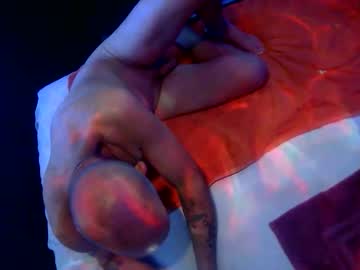 Stream thumbnail bigddmog