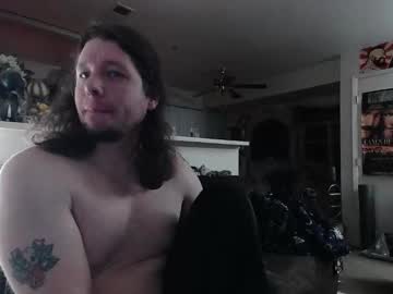 Stream thumbnail biggerisbetter21