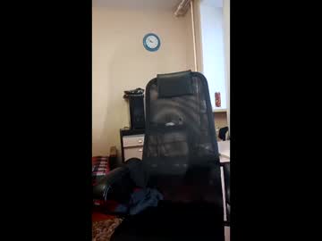 Stream thumbnail biytwert