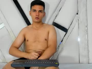 Stream thumbnail boyhot_mio