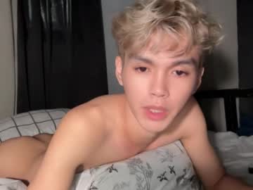 Stream thumbnail camwithethan