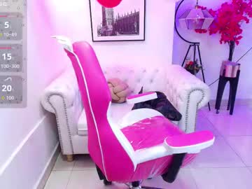 Stream thumbnail carolina_cherry