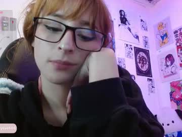 Stream thumbnail celesteayase