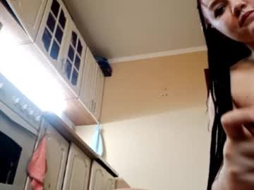 Stream thumbnail chelsiebaldearena