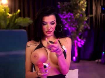 Stream thumbnail chicaora