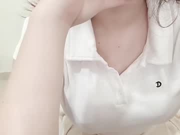 Stream thumbnail chillylove