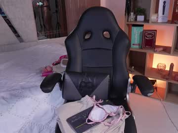 Stream thumbnail cleeoadams_