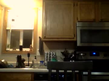 Stream thumbnail cockspierced