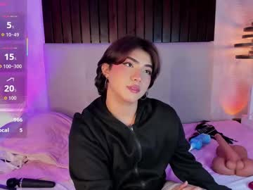 Stream thumbnail creamy_angelo