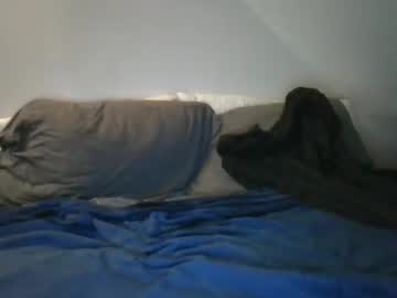 Stream thumbnail crush380