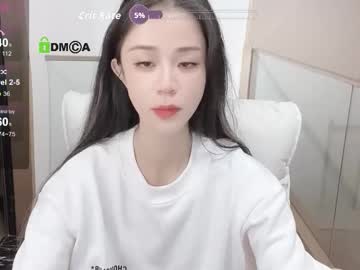 Stream thumbnail crush521