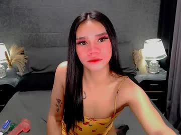 Stream thumbnail crytastal_lust1212