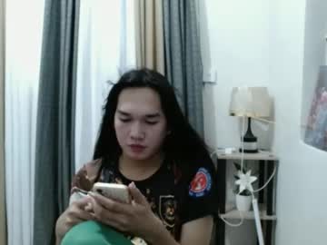 Stream thumbnail cum_ashly69