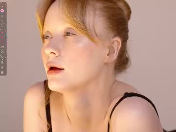 Stream thumbnail cute_shine