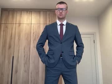 Stream thumbnail cute_skywalker