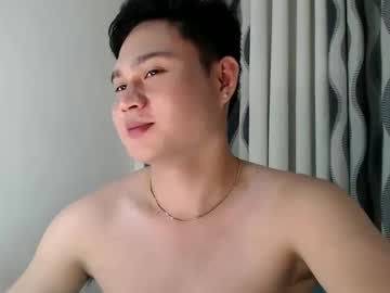 Stream thumbnail cuteasianlee