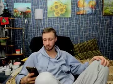 Stream thumbnail cuteboy228