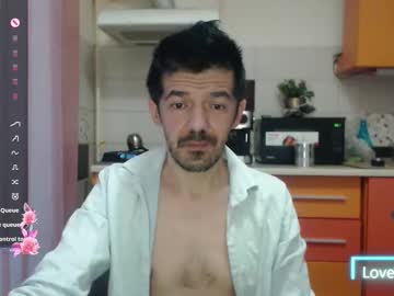 Stream thumbnail daddynextdoor86