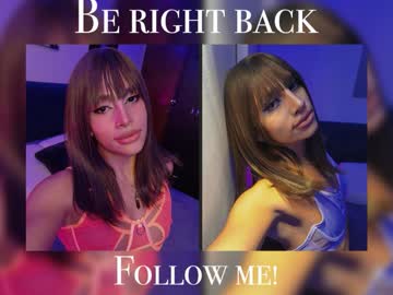 Stream thumbnail dahnia