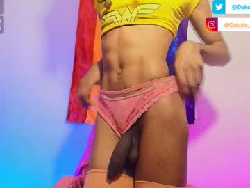 Stream thumbnail dakotaroseee