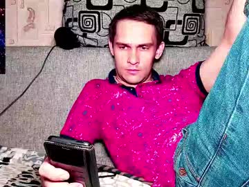 Stream thumbnail davidcarrollx