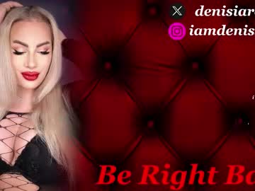 Stream thumbnail denisiarocks