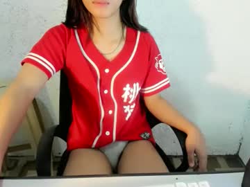 Stream thumbnail devine_goth