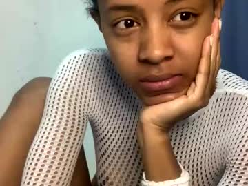 Stream thumbnail djayanah