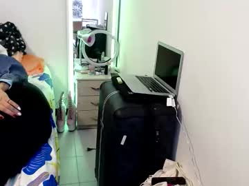 Stream thumbnail doll_sary