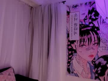 Stream thumbnail doll_venus