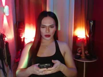 Stream thumbnail dominantrix_diannaxxx