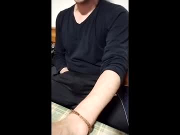 Stream thumbnail dreams1976love