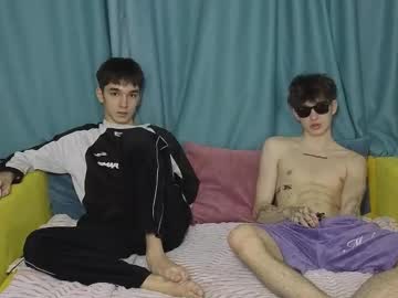 Stream thumbnail drinklinov