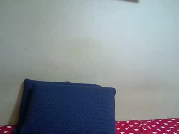 Stream thumbnail dronae