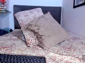 Stream thumbnail dulccemariaa