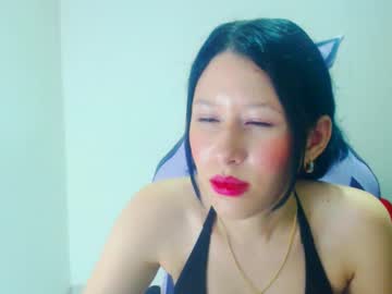 Stream thumbnail dulce_mauren