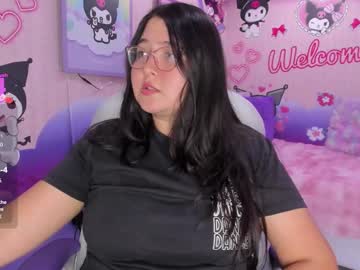 Stream thumbnail dulce_meow