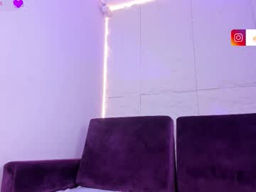 Stream thumbnail dulcegreem