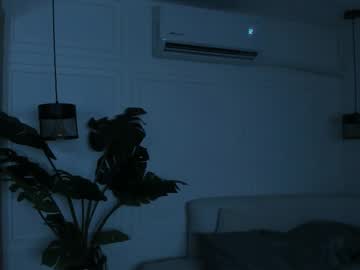 Stream thumbnail ebony_rossee