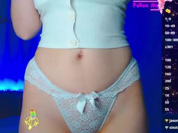 Stream thumbnail emelycrystal