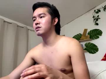 Stream thumbnail emersontwinks