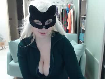 Stream thumbnail emily_york18