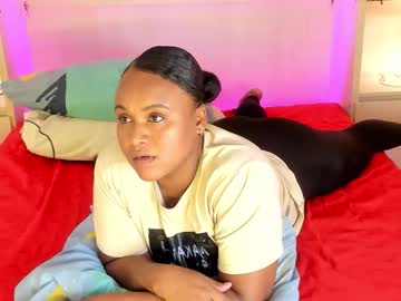 Stream thumbnail emilyystuart