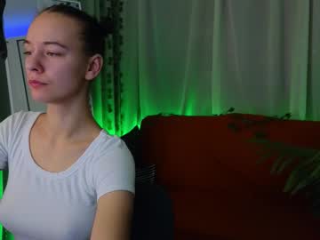 Stream thumbnail emma_chaser