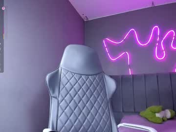 Stream thumbnail emma_lirys