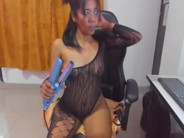 Stream thumbnail emma_stefania