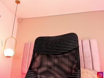 Stream thumbnail emmarousell