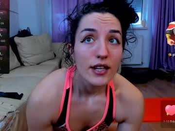 Stream thumbnail ericabunny